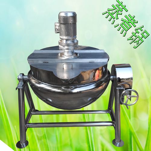 搜索小型夹层锅